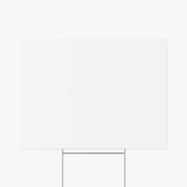 Yard Sign (Generic brand) 22222